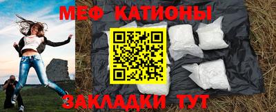 сатива Кумертау
