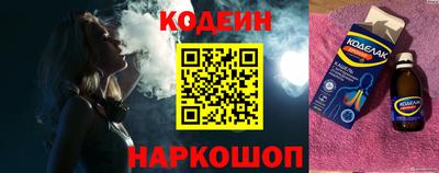 сатива Кумертау