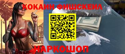 а пвп мука Кулебаки