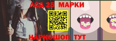 MDMA Premium VHQ Кунгур