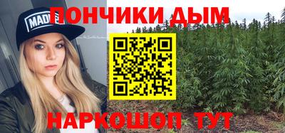 MDMA Premium VHQ Кунгур