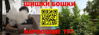 MDMA Premium VHQ Кунгур