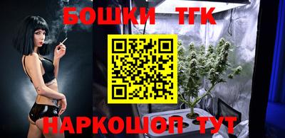 MDMA Premium VHQ Кунгур