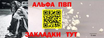 сатива Кумертау