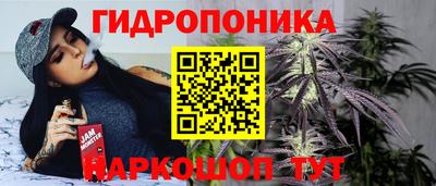 а пвп мука Кулебаки