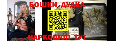 MDMA Premium VHQ Кунгур