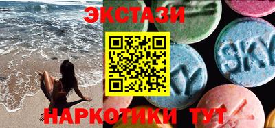 сатива Кумертау