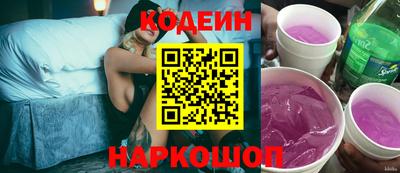 сатива Кумертау