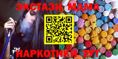 а пвп мука Кулебаки