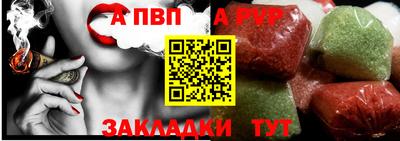 MDMA Premium VHQ Кунгур