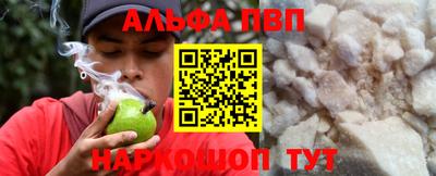 сатива Кумертау