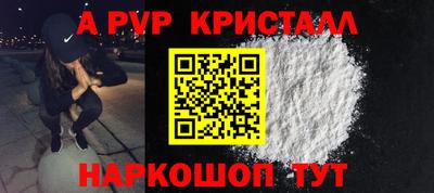 сатива Кумертау
