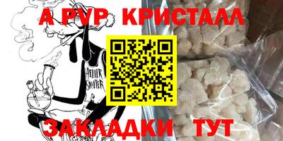 MDMA Premium VHQ Кунгур