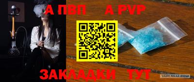 MDMA Premium VHQ Кунгур