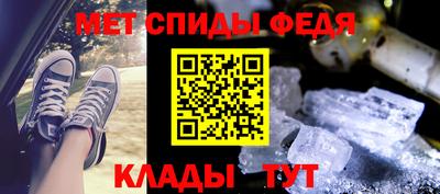а пвп мука Кулебаки