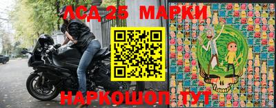 MDMA Premium VHQ Кунгур