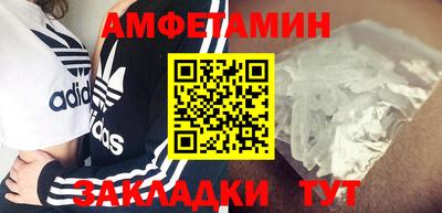 а пвп мука Кулебаки