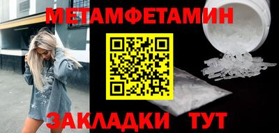 MDMA Premium VHQ Кунгур