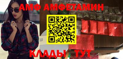 MDMA Premium VHQ Кунгур