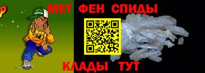 сатива Кумертау