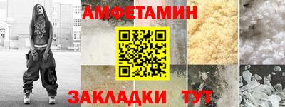 сатива Кумертау