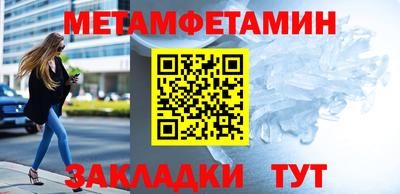 MDMA Premium VHQ Кунгур
