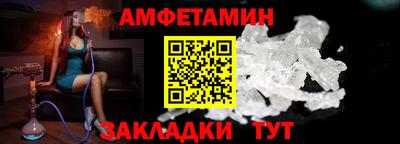 MDMA Premium VHQ Кунгур