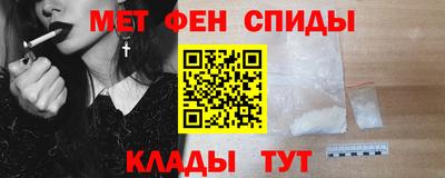 а пвп мука Кулебаки
