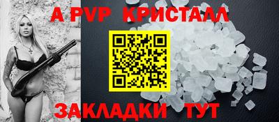 MDMA Premium VHQ Кунгур