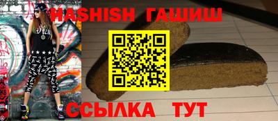 сатива Кумертау