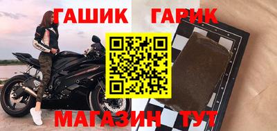 а пвп мука Кулебаки