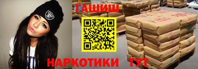 MDMA Premium VHQ Кунгур