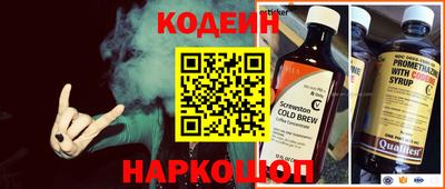 сатива Кумертау
